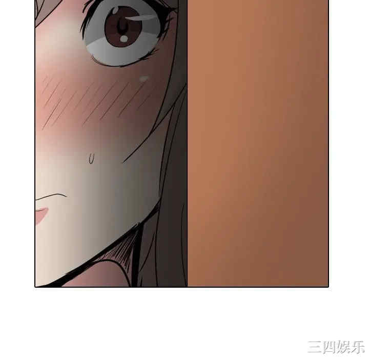 韩国漫画姐姐的秘密日记韩漫_姐姐的秘密日记-第27话在线免费阅读-韩国漫画-第166张图片