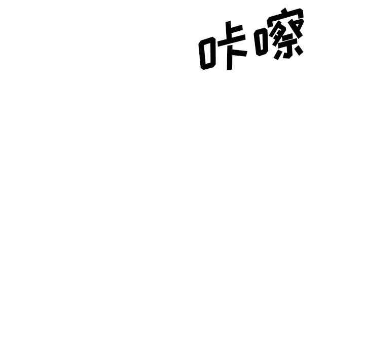 韩国漫画姐姐的秘密日记韩漫_姐姐的秘密日记-第27话在线免费阅读-韩国漫画-第167张图片