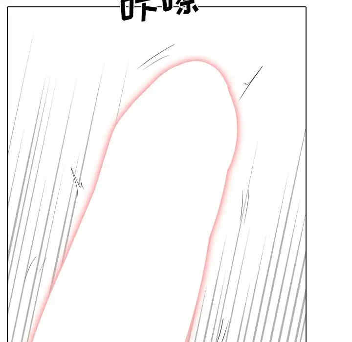 韩国漫画姐姐的秘密日记韩漫_姐姐的秘密日记-第27话在线免费阅读-韩国漫画-第169张图片