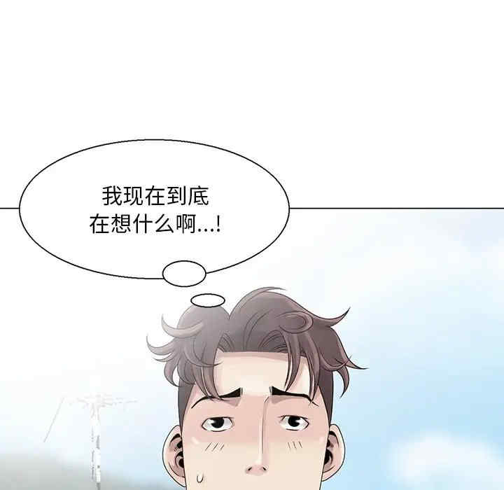 韩国漫画姐姐的秘密韩漫_姐姐的秘密-第6话在线免费阅读-韩国漫画-第20张图片