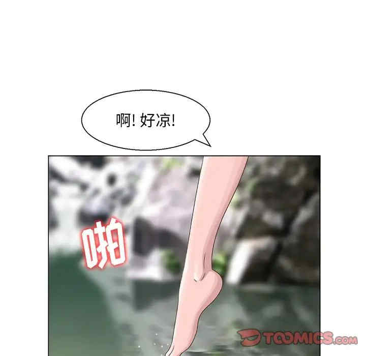 韩国漫画姐姐的秘密韩漫_姐姐的秘密-第6话在线免费阅读-韩国漫画-第26张图片