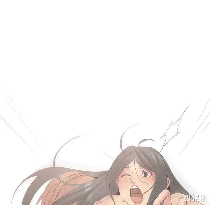 韩国漫画姐姐的秘密日记韩漫_姐姐的秘密日记-第27话在线免费阅读-韩国漫画-第184张图片