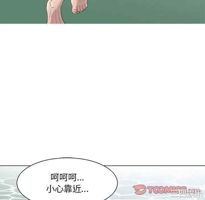 韩国漫画姐姐的秘密韩漫_姐姐的秘密-第6话在线免费阅读-韩国漫画-第34张图片