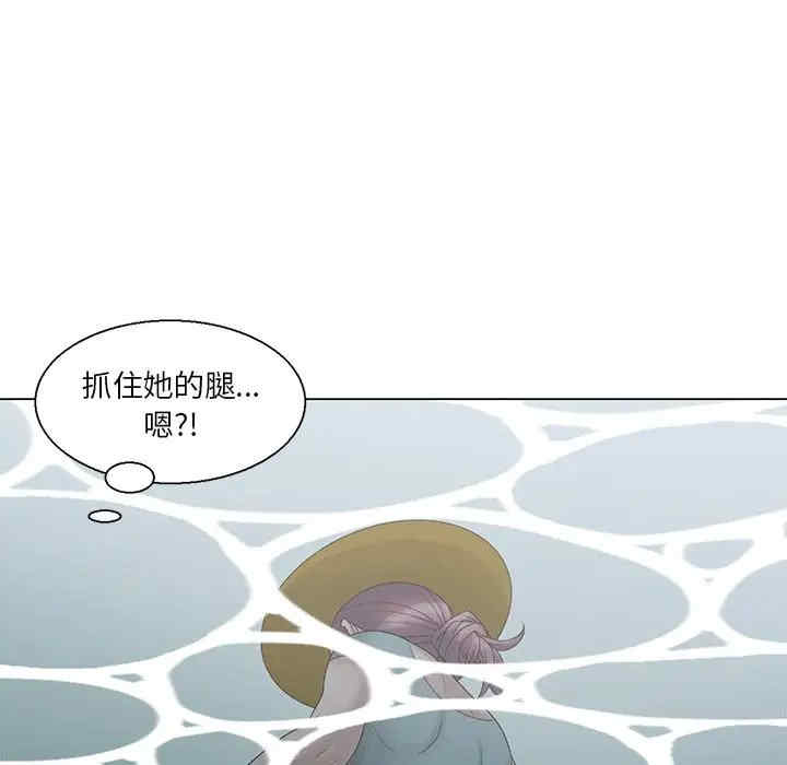 韩国漫画姐姐的秘密韩漫_姐姐的秘密-第6话在线免费阅读-韩国漫画-第36张图片