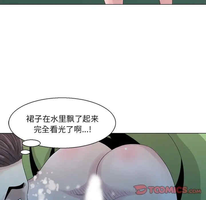 韩国漫画姐姐的秘密韩漫_姐姐的秘密-第6话在线免费阅读-韩国漫画-第38张图片