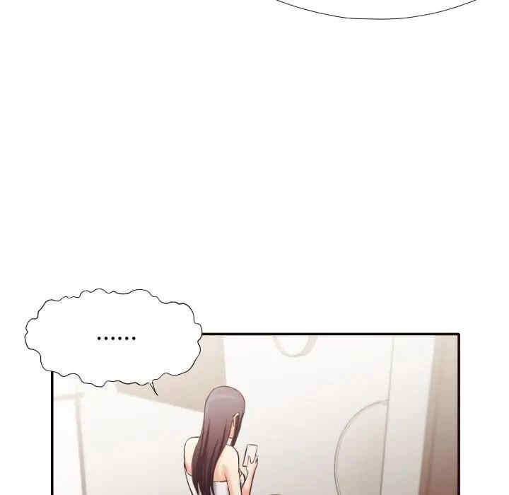 韩国漫画拜托!放过我吧!韩漫_拜托!放过我吧!-第32话在线免费阅读-韩国漫画-第32张图片