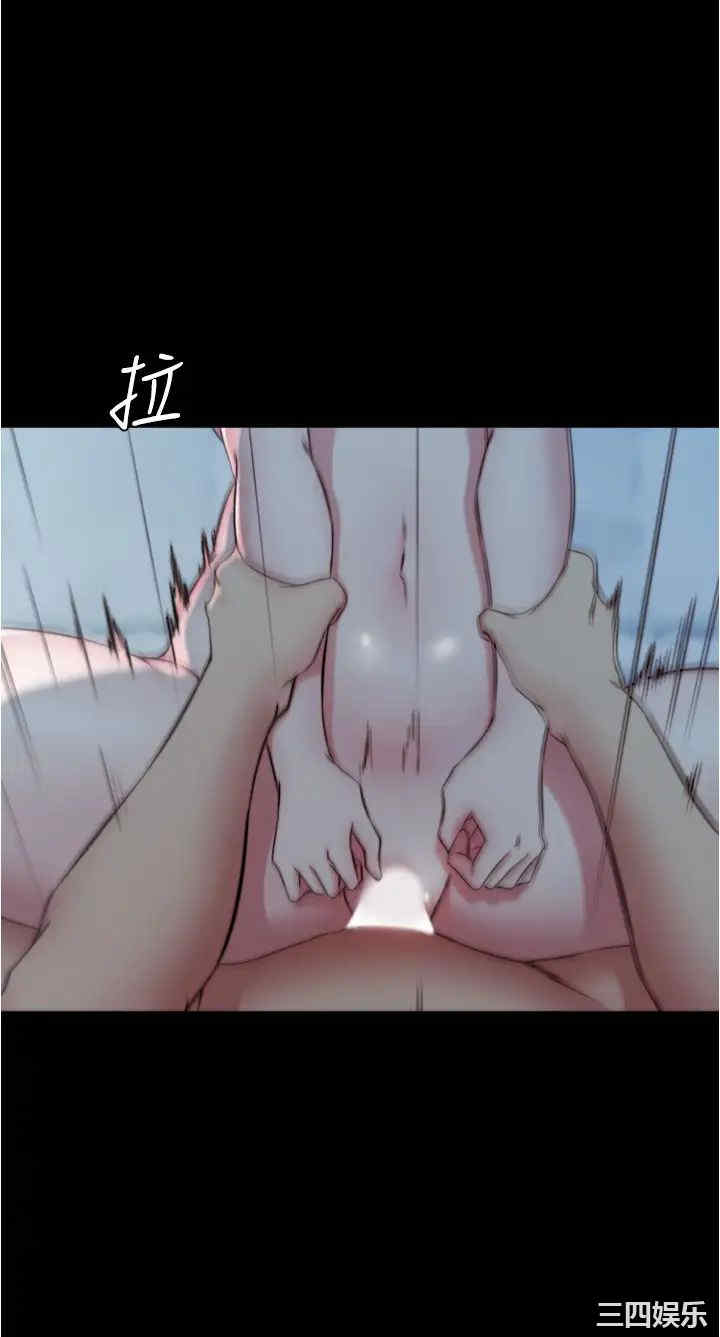 韩国漫画韩漫_小裤裤笔记-第56话在线免费阅读-韩国漫画-第15张图片