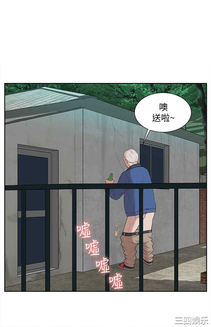 韩国漫画我的M属性学姐韩漫_我的M属性学姐-第36话在线免费阅读-韩国漫画-第4张图片