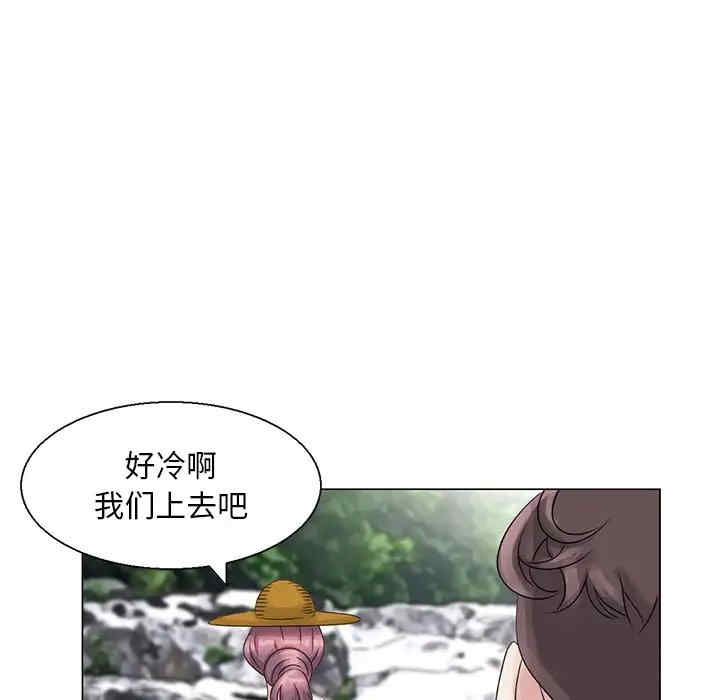 韩国漫画姐姐的秘密韩漫_姐姐的秘密-第6话在线免费阅读-韩国漫画-第44张图片