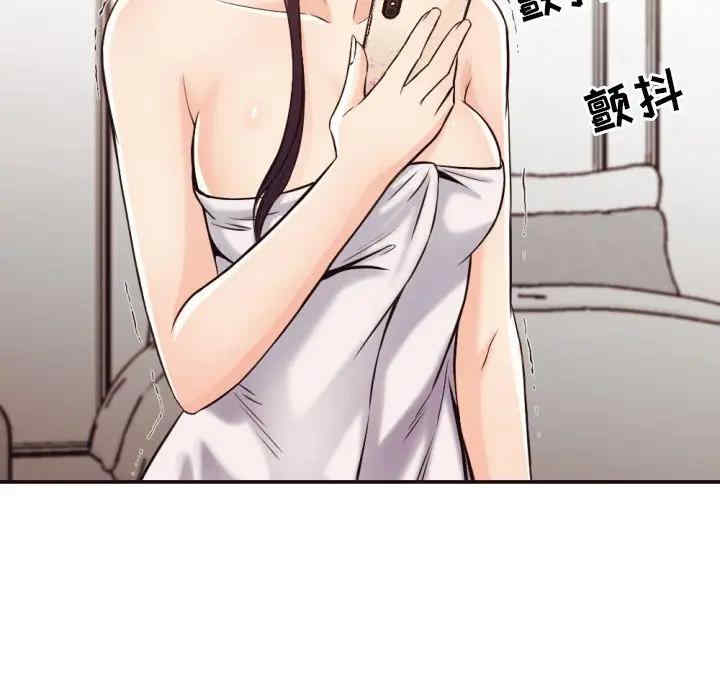 韩国漫画拜托!放过我吧!韩漫_拜托!放过我吧!-第32话在线免费阅读-韩国漫画-第38张图片