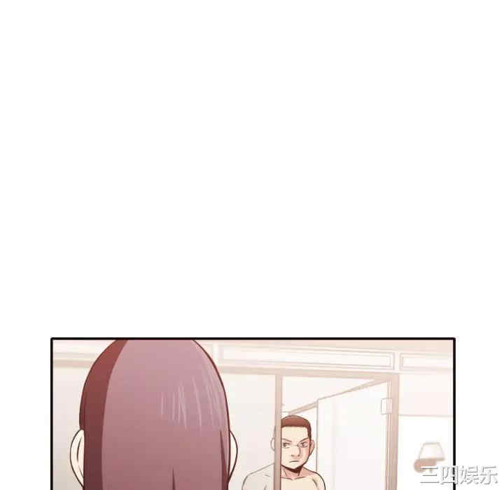 韩国漫画拜托!放过我吧!韩漫_拜托!放过我吧!-第32话在线免费阅读-韩国漫画-第40张图片