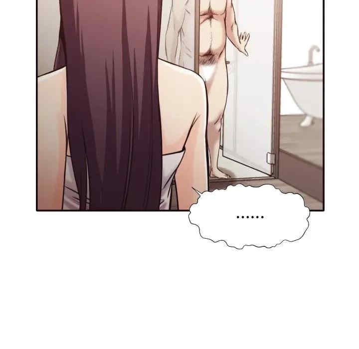 韩国漫画拜托!放过我吧!韩漫_拜托!放过我吧!-第32话在线免费阅读-韩国漫画-第41张图片