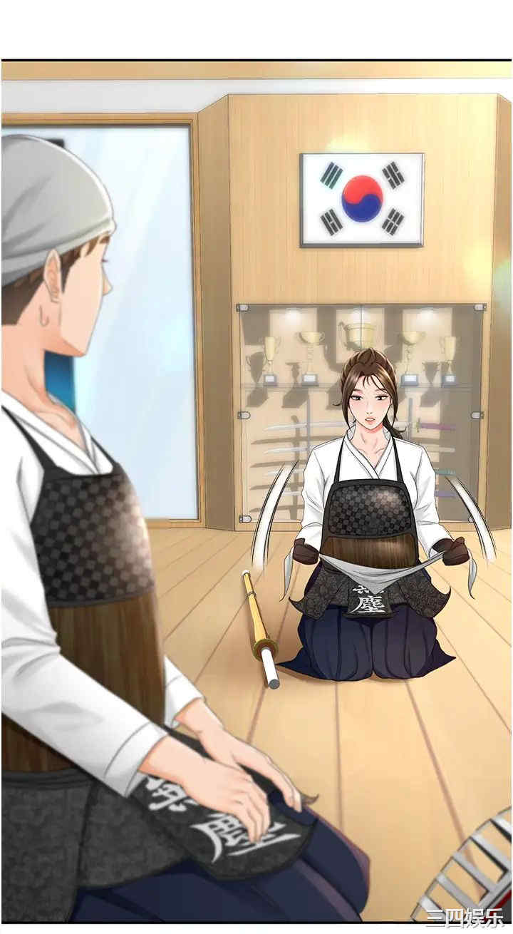 韩国漫画韩漫_剑道学姐-第3话在线免费阅读-韩国漫画-第13张图片
