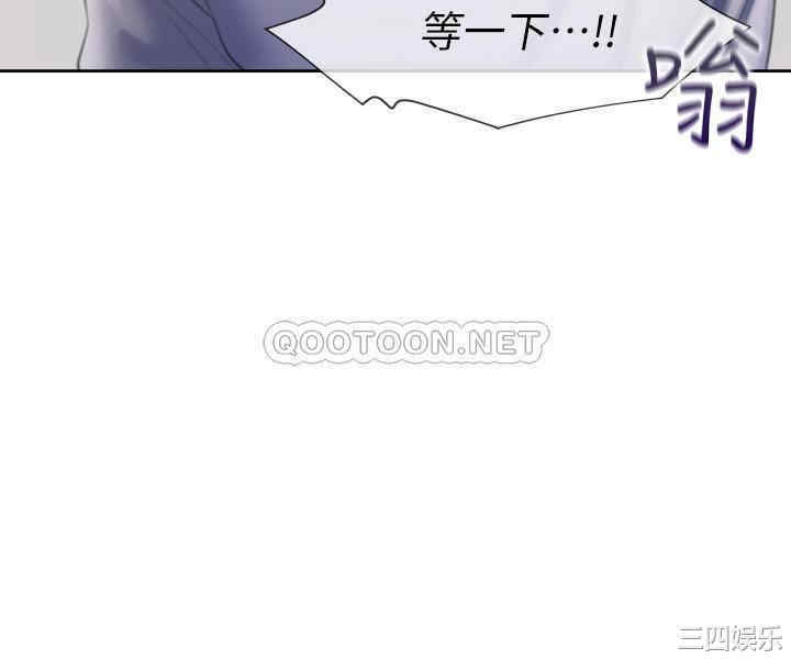 韩国漫画渴望：爱火难耐韩漫_渴望：爱火难耐-第31话在线免费阅读-韩国漫画-第18张图片