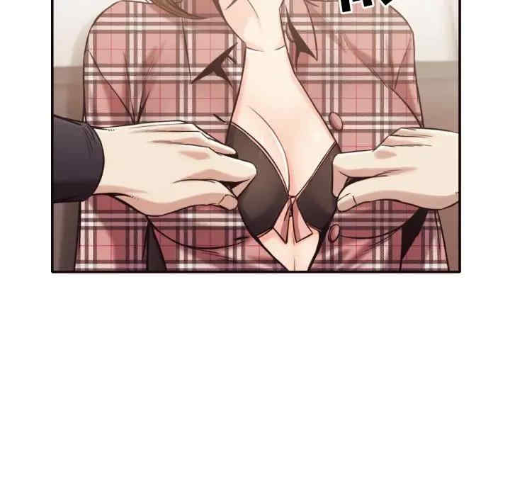 韩国漫画拜托!放过我吧!韩漫_拜托!放过我吧!-第32话在线免费阅读-韩国漫画-第48张图片