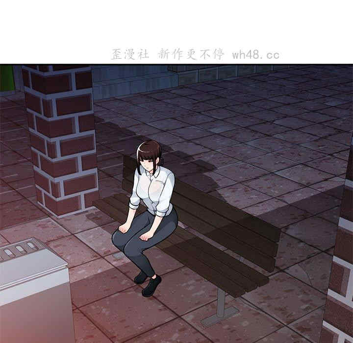 韩国漫画寄生一家人/混乱一家人韩漫_寄生一家人/混乱一家人-第4话在线免费阅读-韩国漫画-第7张图片