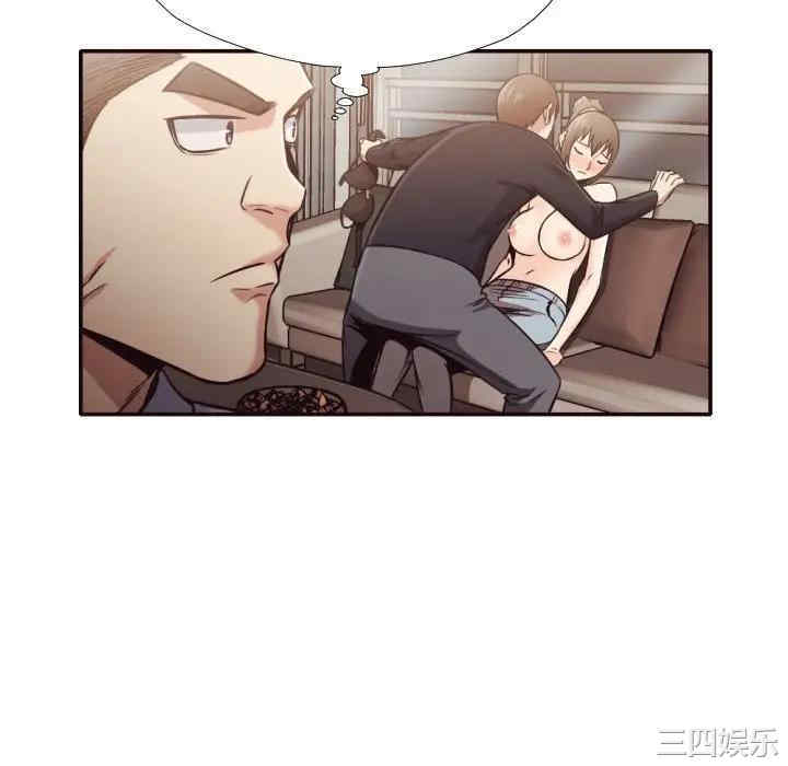 韩国漫画拜托!放过我吧!韩漫_拜托!放过我吧!-第32话在线免费阅读-韩国漫画-第52张图片