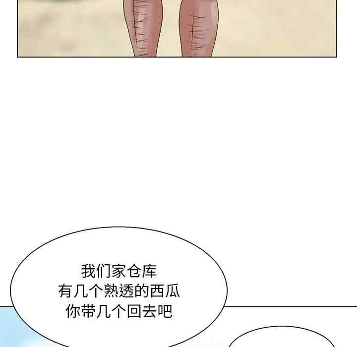 韩国漫画姐姐的秘密韩漫_姐姐的秘密-第6话在线免费阅读-韩国漫画-第56张图片