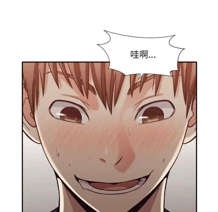 韩国漫画拜托!放过我吧!韩漫_拜托!放过我吧!-第32话在线免费阅读-韩国漫画-第53张图片