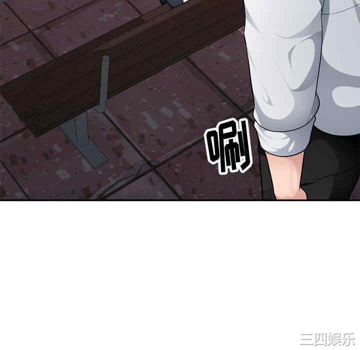 韩国漫画寄生一家人/混乱一家人韩漫_寄生一家人/混乱一家人-第4话在线免费阅读-韩国漫画-第10张图片