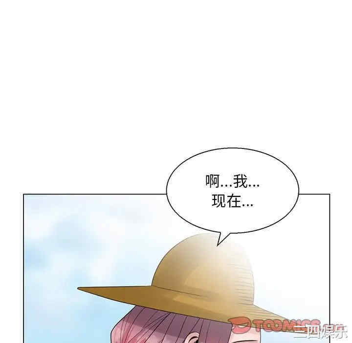 韩国漫画姐姐的秘密韩漫_姐姐的秘密-第6话在线免费阅读-韩国漫画-第58张图片