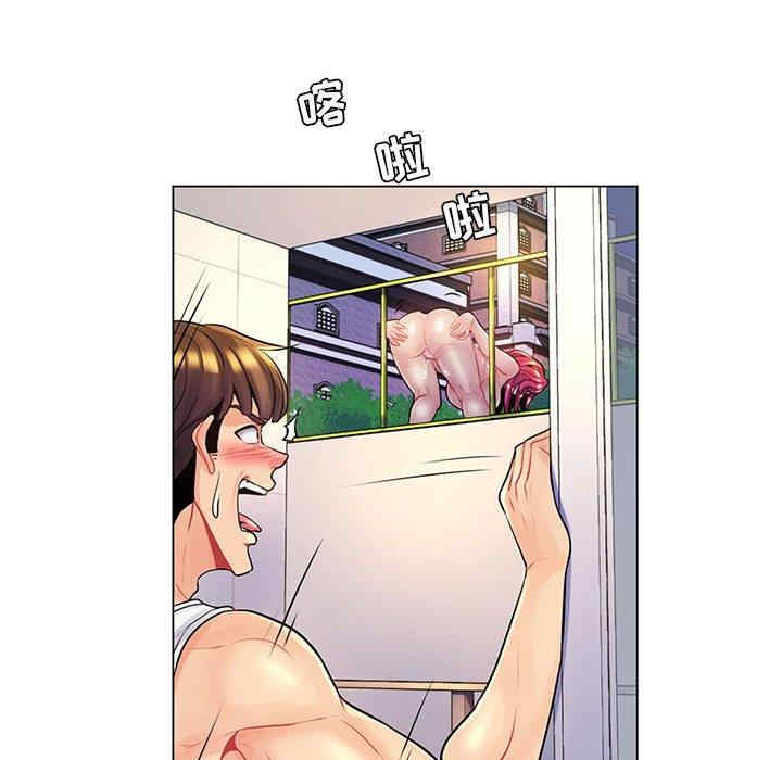 韩国漫画疯狂女教师/脱序教师韩漫_疯狂女教师/脱序教师-第12话在线免费阅读-韩国漫画-第109张图片