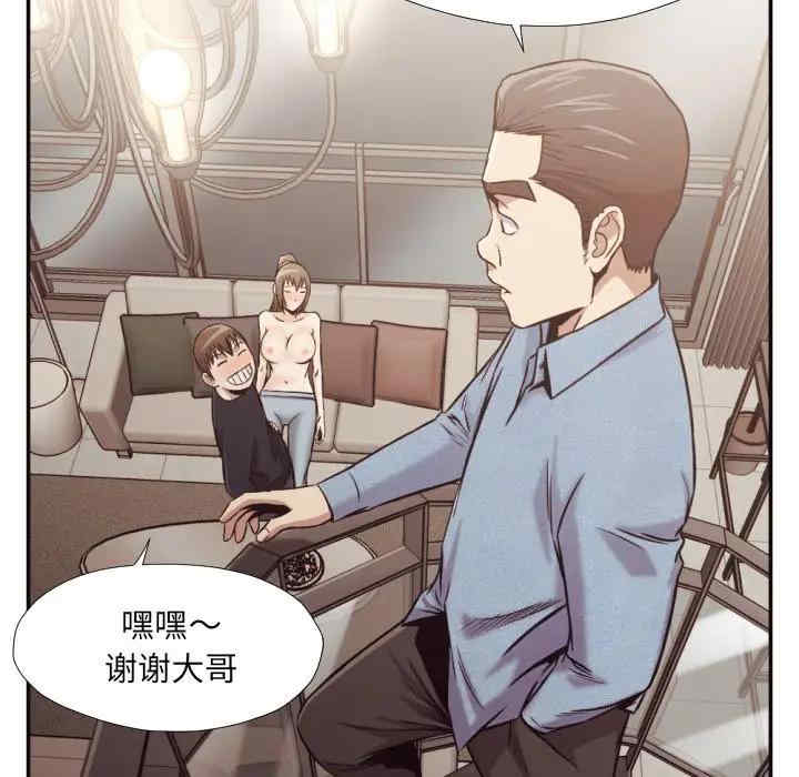 韩国漫画拜托!放过我吧!韩漫_拜托!放过我吧!-第32话在线免费阅读-韩国漫画-第60张图片