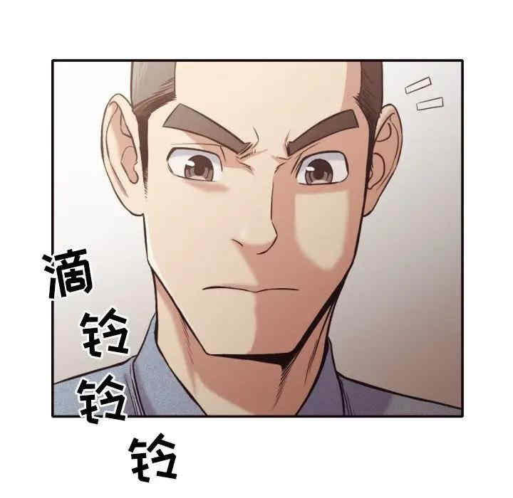 韩国漫画拜托!放过我吧!韩漫_拜托!放过我吧!-第32话在线免费阅读-韩国漫画-第62张图片