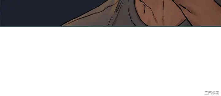 韩国漫画韩漫_冲突-第155话在线免费阅读-韩国漫画-第17张图片