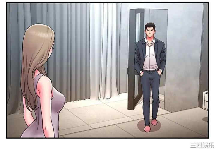 韩国漫画被抛弃的男人/男孩没人爱韩漫_被抛弃的男人/男孩没人爱-第11话在线免费阅读-韩国漫画-第4张图片