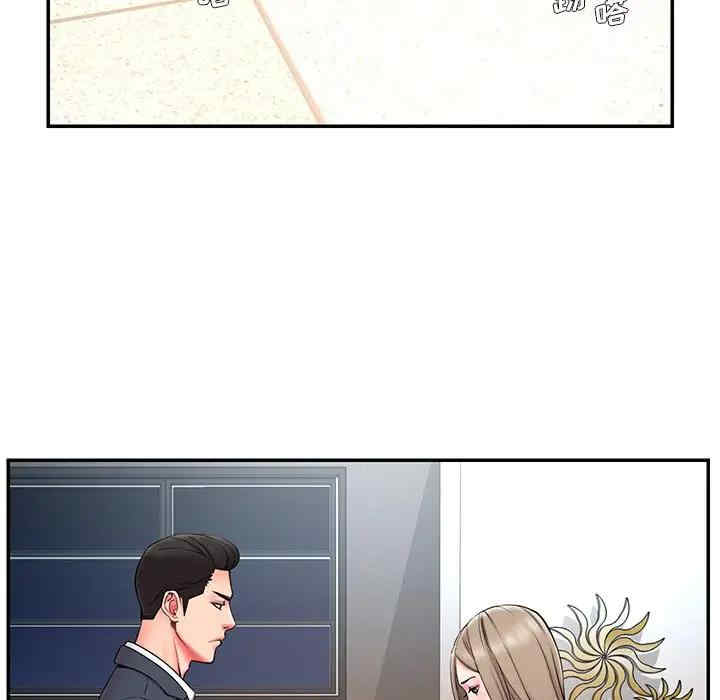 韩国漫画被抛弃的男人/男孩没人爱韩漫_被抛弃的男人/男孩没人爱-第11话在线免费阅读-韩国漫画-第6张图片