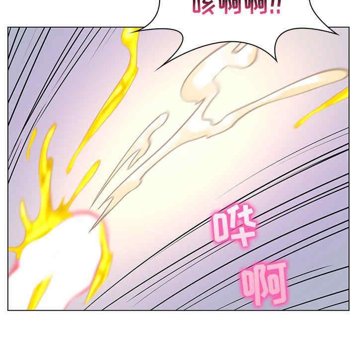韩国漫画疯狂女教师/脱序教师韩漫_疯狂女教师/脱序教师-第12话在线免费阅读-韩国漫画-第122张图片