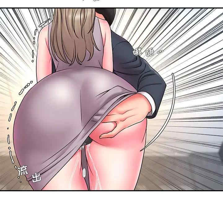 韩国漫画被抛弃的男人/男孩没人爱韩漫_被抛弃的男人/男孩没人爱-第11话在线免费阅读-韩国漫画-第9张图片