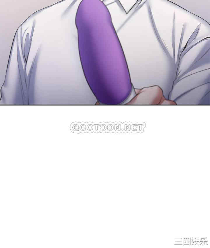 韩国漫画渴望：爱火难耐韩漫_渴望：爱火难耐-第31话在线免费阅读-韩国漫画-第31张图片