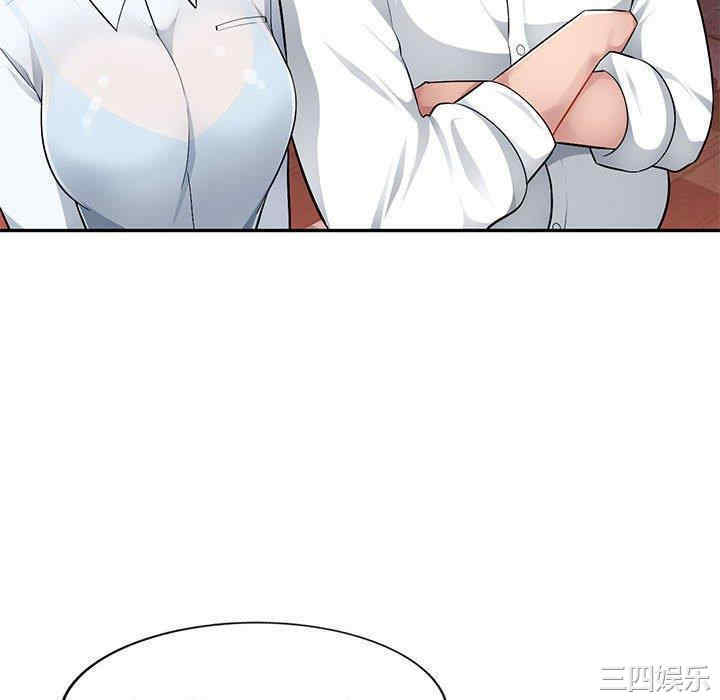 韩国漫画寄生一家人/混乱一家人韩漫_寄生一家人/混乱一家人-第4话在线免费阅读-韩国漫画-第28张图片