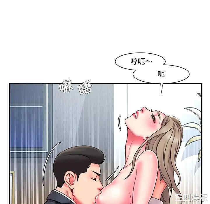 韩国漫画被抛弃的男人/男孩没人爱韩漫_被抛弃的男人/男孩没人爱-第11话在线免费阅读-韩国漫画-第10张图片