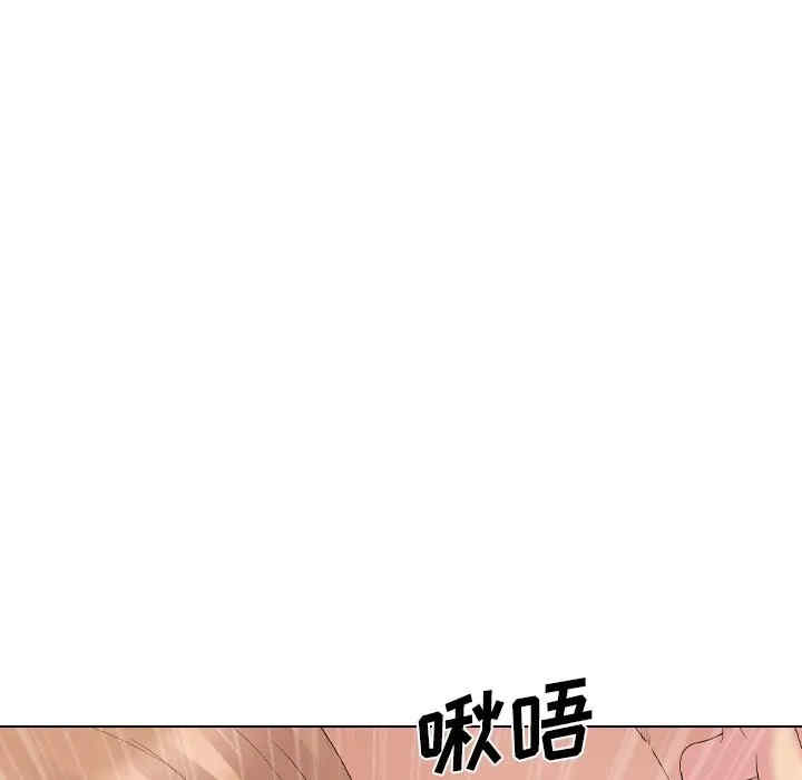 韩国漫画姐姐的秘密日记韩漫_姐姐的秘密日记-第27话在线免费阅读-韩国漫画-第228张图片