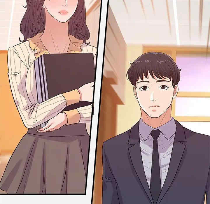 韩国漫画朋友以上，恋人未满韩漫_朋友以上，恋人未满-第31话在线免费阅读-韩国漫画-第5张图片