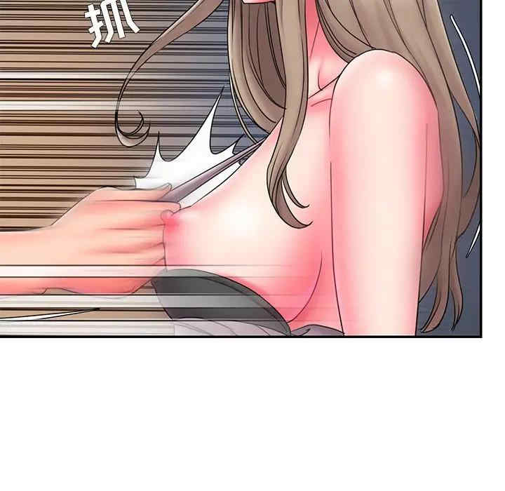 韩国漫画被抛弃的男人/男孩没人爱韩漫_被抛弃的男人/男孩没人爱-第11话在线免费阅读-韩国漫画-第15张图片