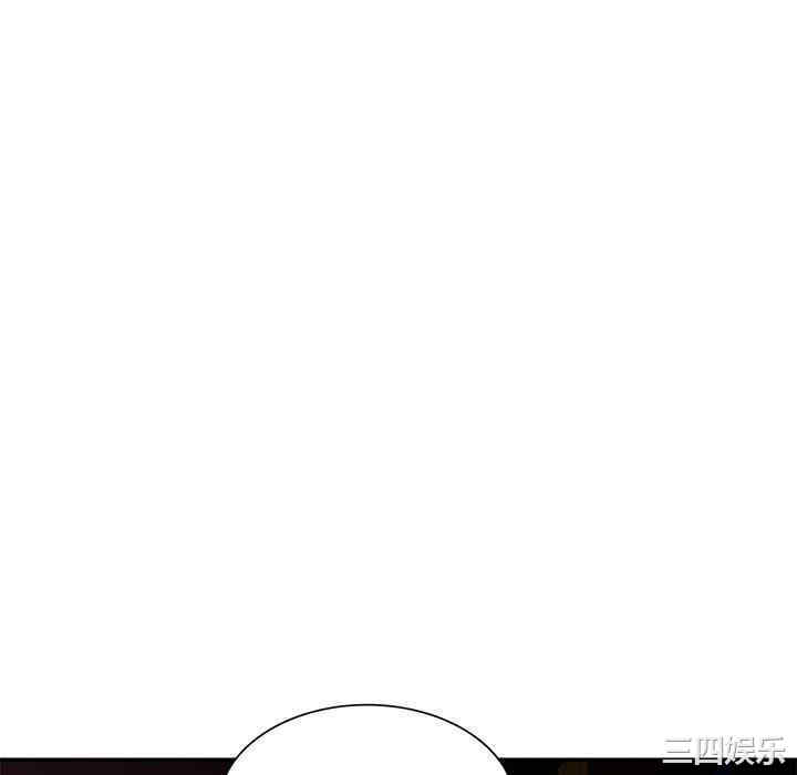 韩国漫画寄生一家人/混乱一家人韩漫_寄生一家人/混乱一家人-第4话在线免费阅读-韩国漫画-第34张图片