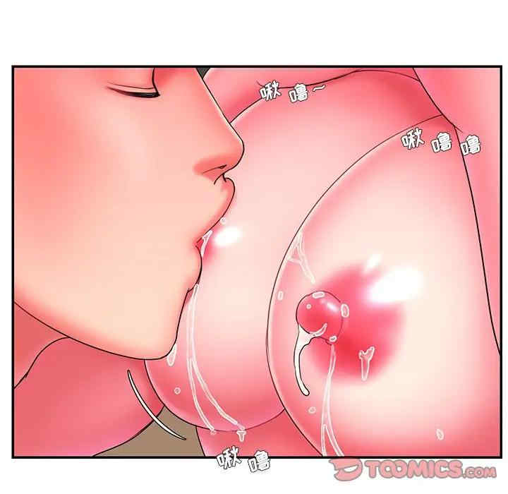韩国漫画被抛弃的男人/男孩没人爱韩漫_被抛弃的男人/男孩没人爱-第11话在线免费阅读-韩国漫画-第20张图片
