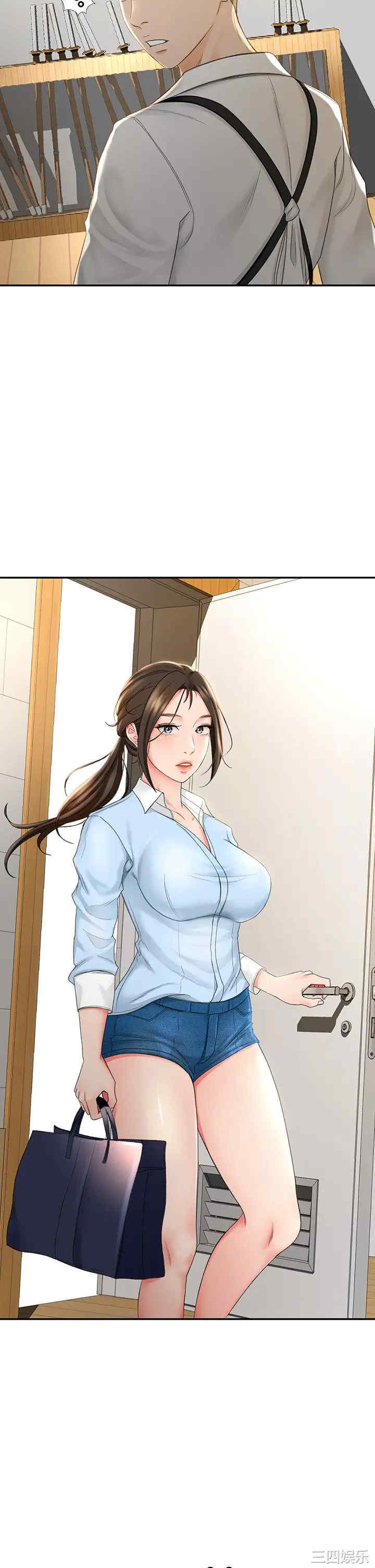 韩国漫画韩漫_剑道学姐-第3话在线免费阅读-韩国漫画-第50张图片