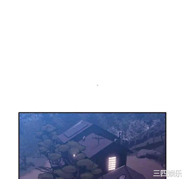 韩国漫画拜托!放过我吧!韩漫_拜托!放过我吧!-第32话在线免费阅读-韩国漫画-第88张图片