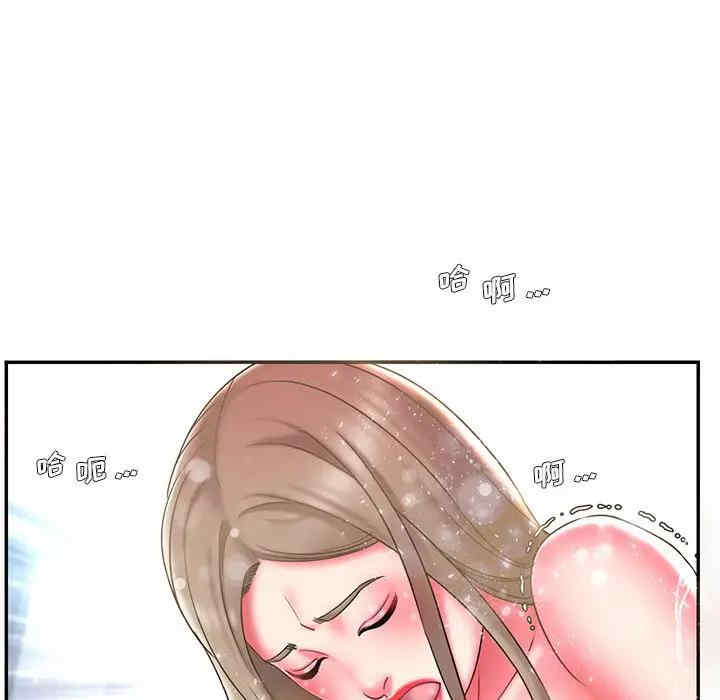 韩国漫画被抛弃的男人/男孩没人爱韩漫_被抛弃的男人/男孩没人爱-第11话在线免费阅读-韩国漫画-第25张图片