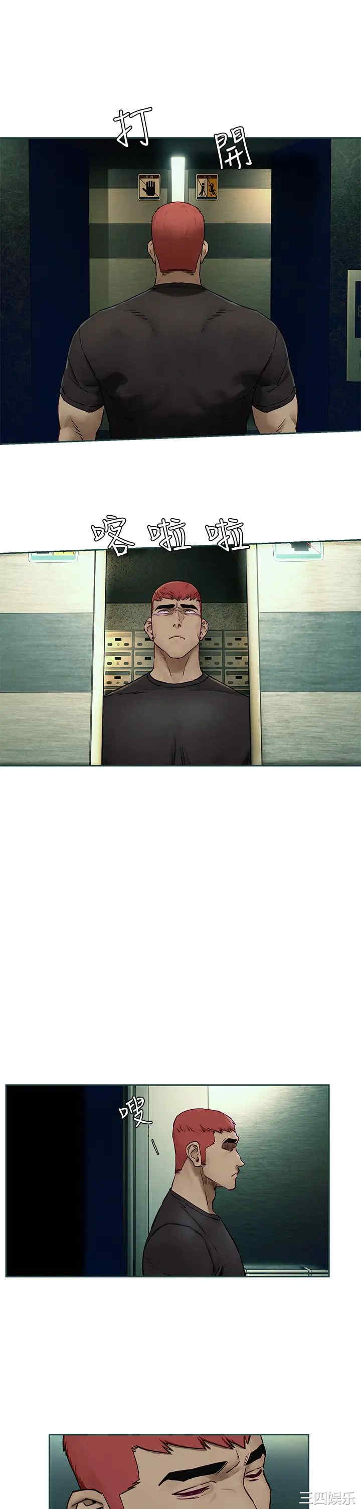 韩国漫画韩漫_冲突-第155话在线免费阅读-韩国漫画-第27张图片