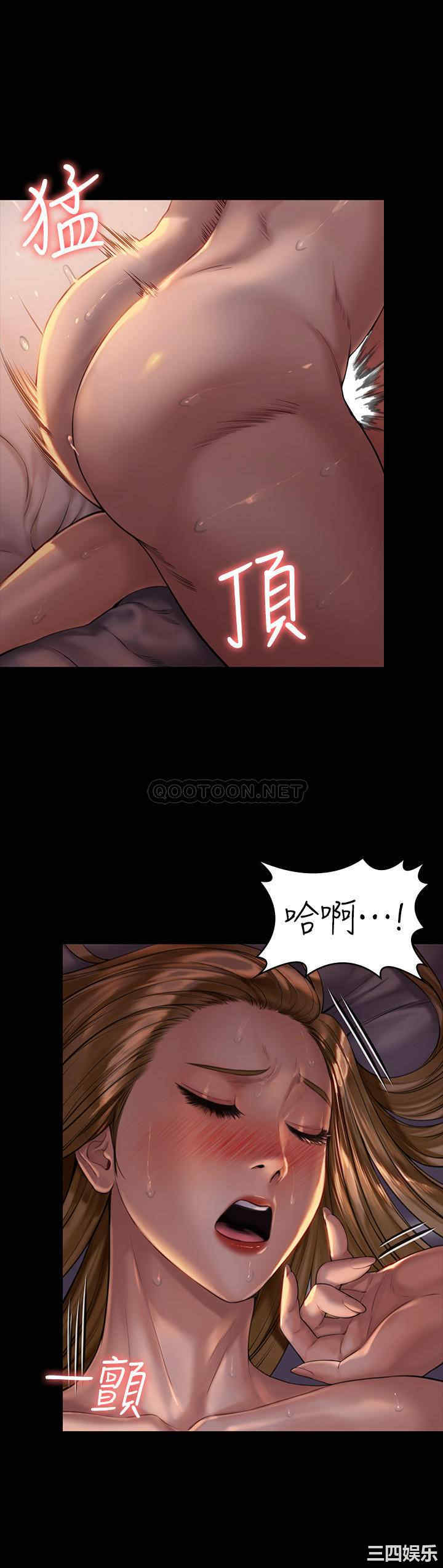 韩国漫画傀儡韩漫_傀儡-第172话在线免费阅读-韩国漫画-第27张图片