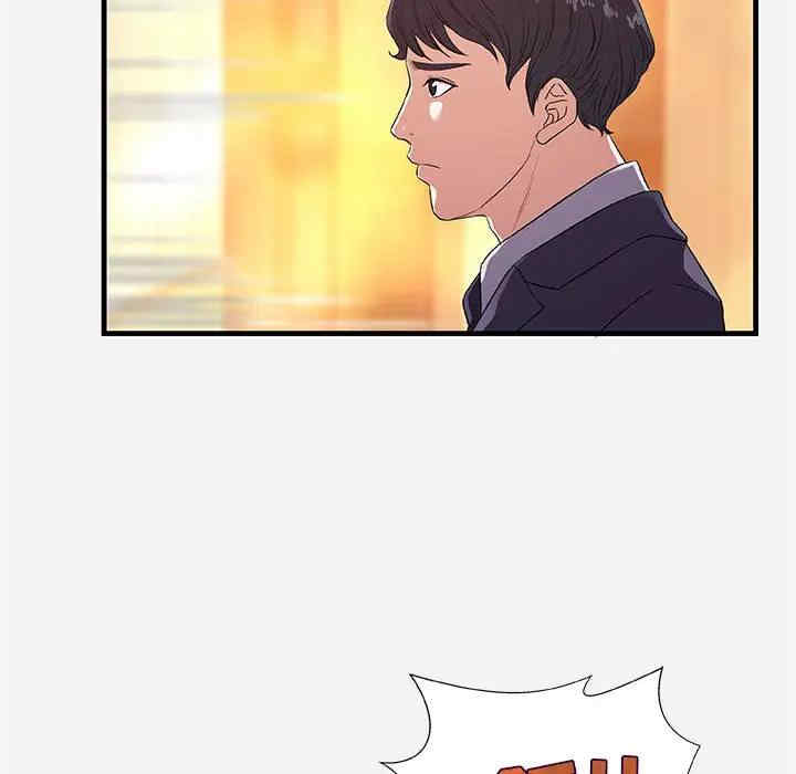 韩国漫画朋友以上，恋人未满韩漫_朋友以上，恋人未满-第31话在线免费阅读-韩国漫画-第8张图片