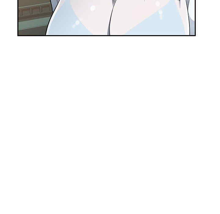 韩国漫画寄生一家人/混乱一家人韩漫_寄生一家人/混乱一家人-第4话在线免费阅读-韩国漫画-第42张图片