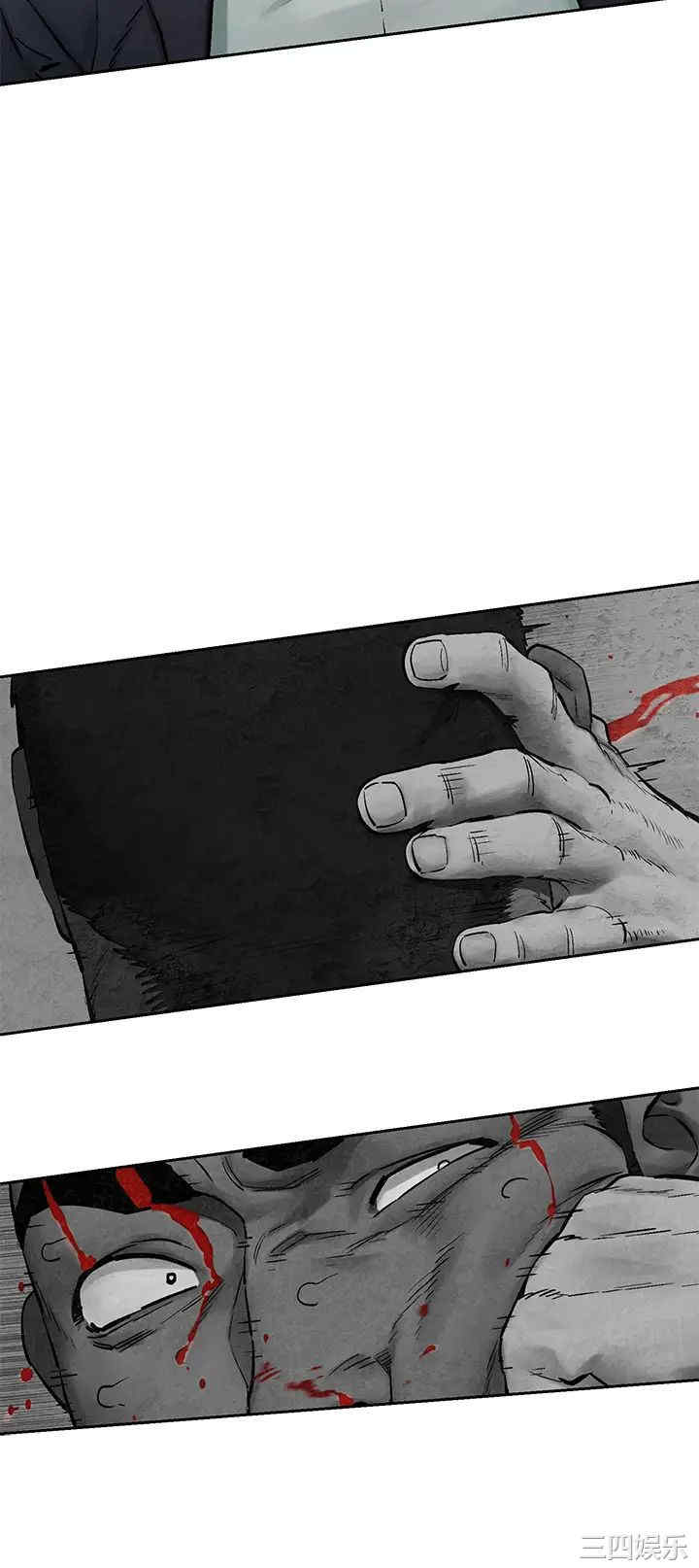 韩国漫画韩漫_冲突-第155话在线免费阅读-韩国漫画-第33张图片