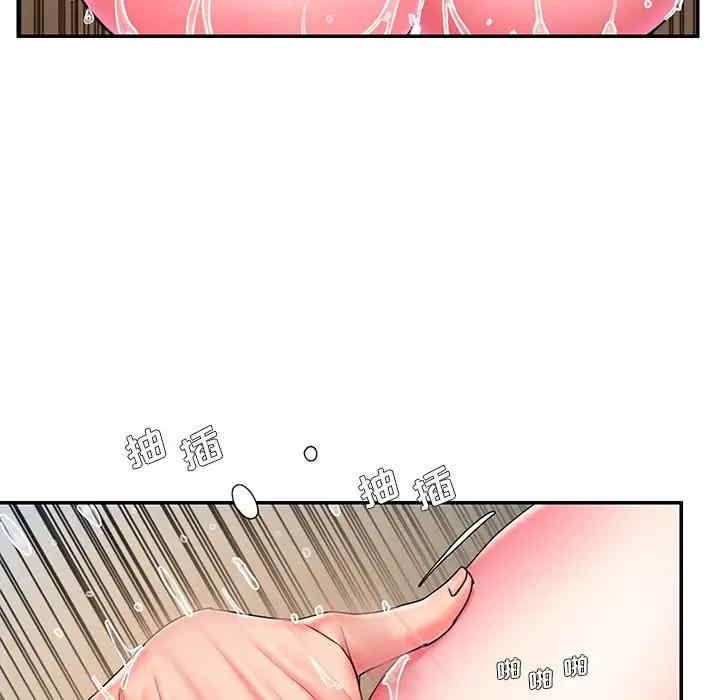韩国漫画被抛弃的男人/男孩没人爱韩漫_被抛弃的男人/男孩没人爱-第11话在线免费阅读-韩国漫画-第33张图片
